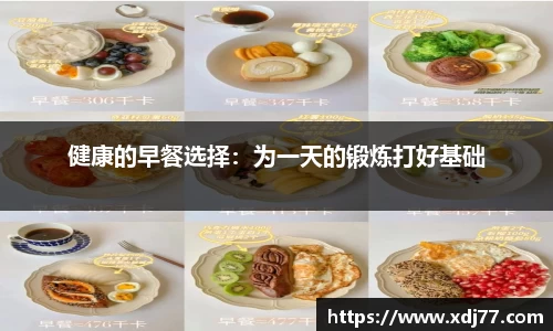 JN江南体育