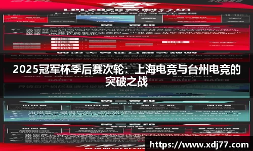 JN江南体育官网