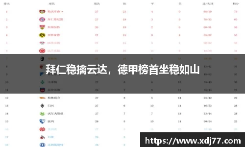 JN江南·(中国区)体育官方网站-JN SPORTS