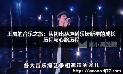 JN江南体育平台