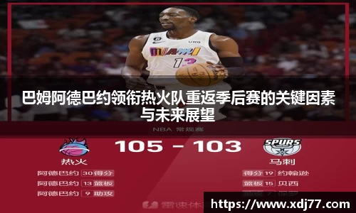 JN江南·(中国区)体育官方网站-JN SPORTS