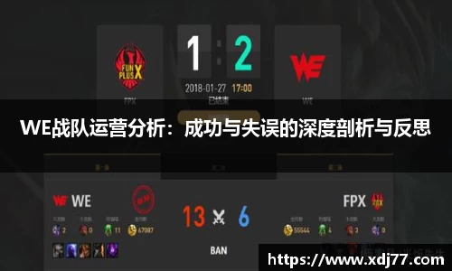 JN江南体育