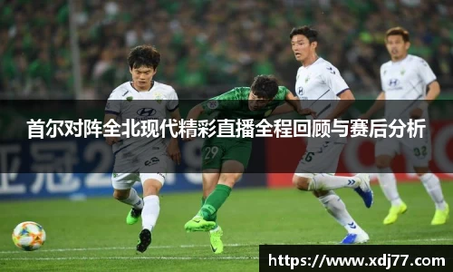 JN江南·(中国区)体育官方网站-JN SPORTS