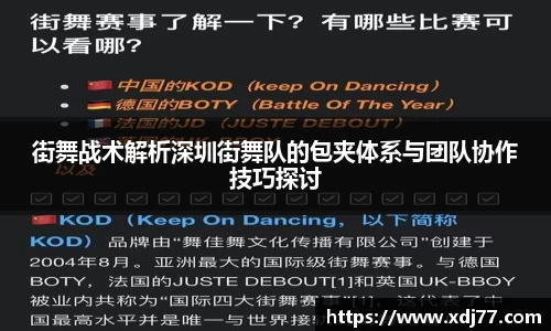 乐玩lewin国际