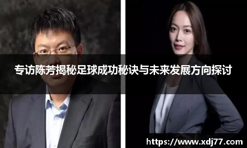 乐玩lewin国际