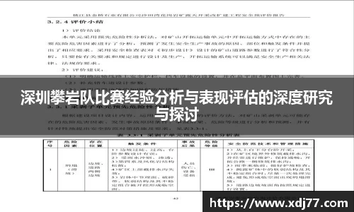 lewin乐玩