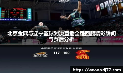 乐玩lewin国际