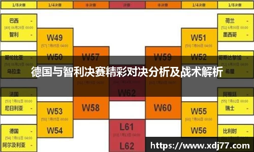 lewin乐玩官网