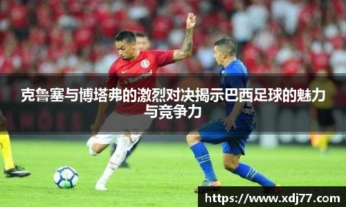 lewin乐玩